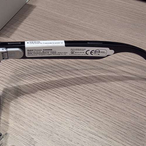 出售全新rokid ai glasses智能眼鏡