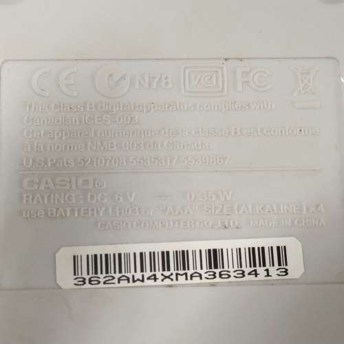 CASIO FX-9750Gii 計數機 淨機一部。