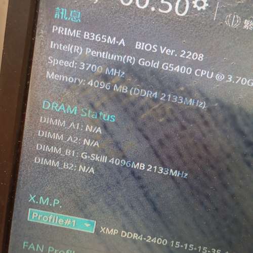 DDR4 4G   2400MHZ 見內文