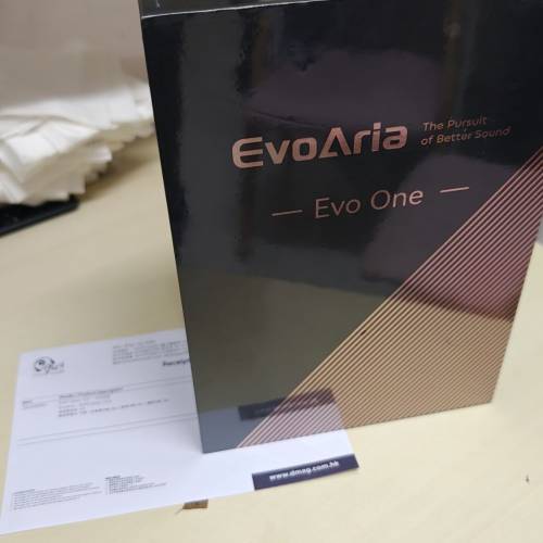 全新Evoaria-One/Cu 携带超级旗舰播放器。