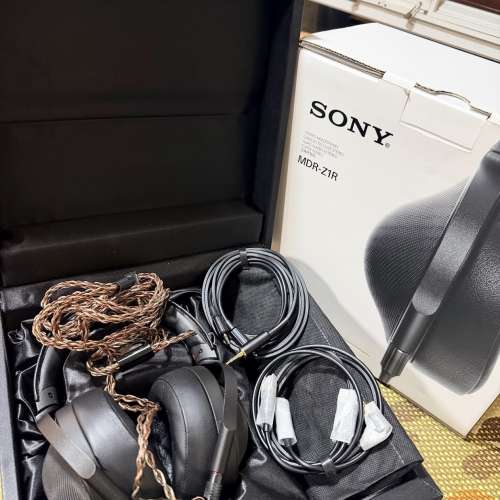 SONY MDR-Z1R