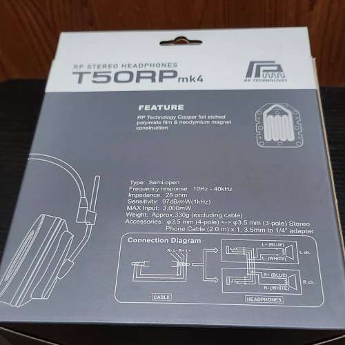 fostex t50rp mk4  RP平板 日本制