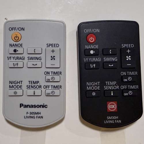 Panasonic / KDK fan remote 風扇遙控
