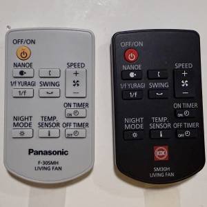 Panasonic / KDK fan remote 風扇遙控