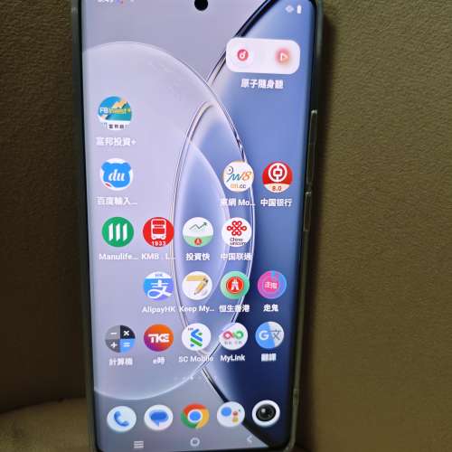 新凈少用 vivo x90  12+256港行