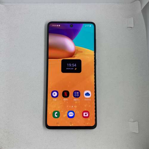 $(0.5) 99% Samsung 三星 A71 8+128G  金色