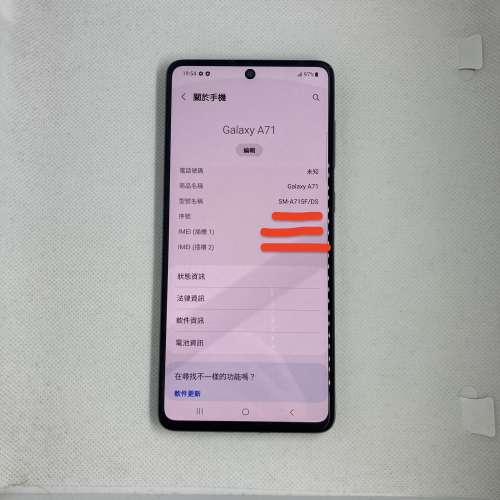 $(0.5) 99% Samsung 三星 A71 8+128G  金色