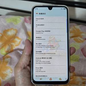 Samsung a17 5G,香港版 藍色機身， 6gb ram +128gb rom