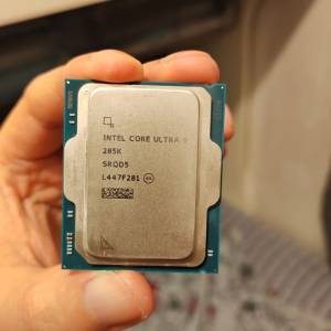 Intel Ultra 9 285k cpu