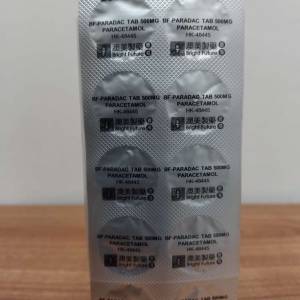 澳美製藥BF-PARADAC TAB 500mg Paracetamol 撲熱息痛 (止痛退燒) - 10x10 =100粒 (E...