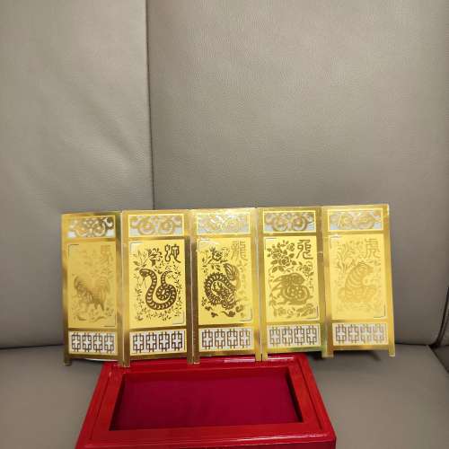 [全新] 地鐵十二生肖銅製屏風