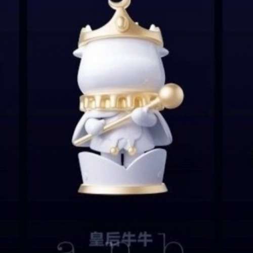 富途牛牛西洋棋(皇后牛牛、騎士牛牛、城堡牛牛)