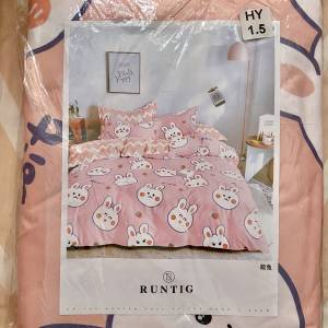RUNTIG💖萌兔🐰可愛兔仔圖案床品套裝☆被袋同枕袋、床單