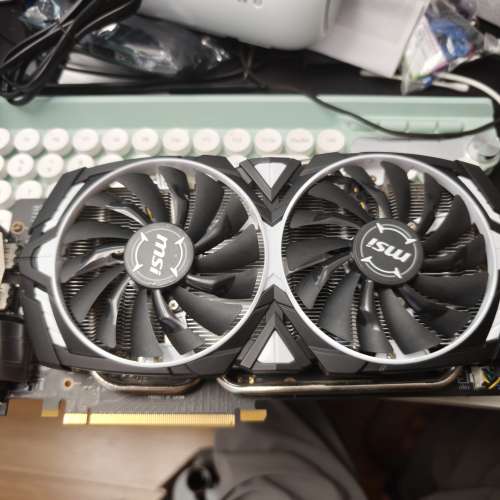 Msi 1060 armor 3gb