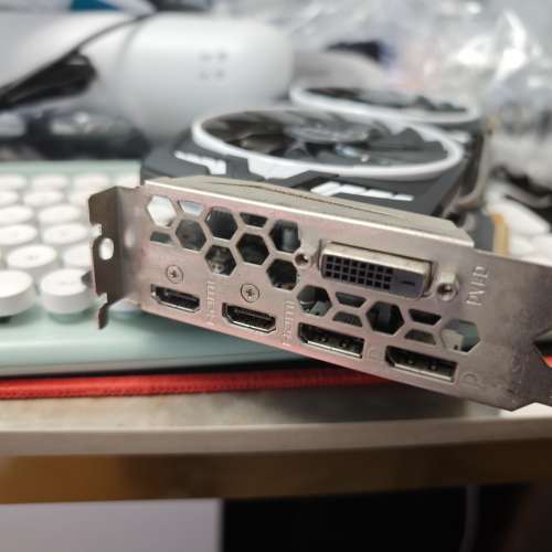 Msi 1060 armor 3gb