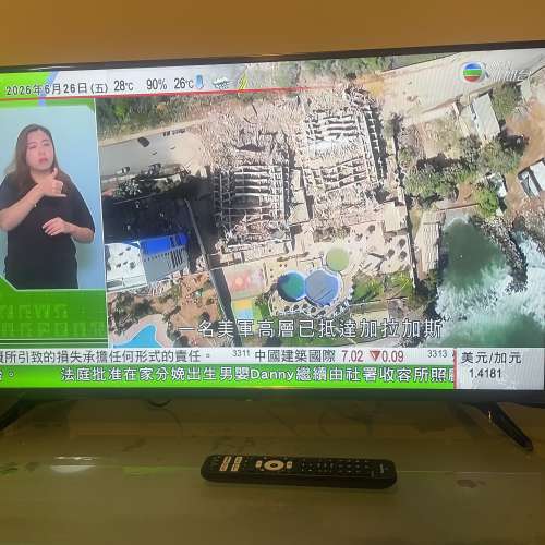 Panasonic 40&rdquo; smart TV