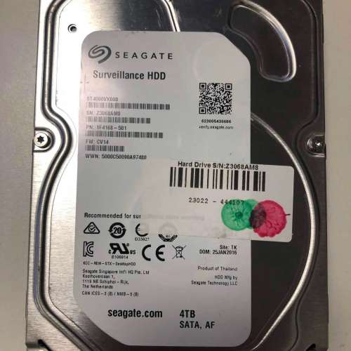 Seagate SkyHawk 4TB 3.5"