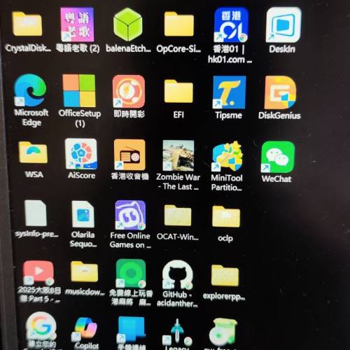 Dell Latitude 7300 手提電腦 2in1 二合一超薄手提電腦13.3吋觸屏i7 cpu 四核八線,...