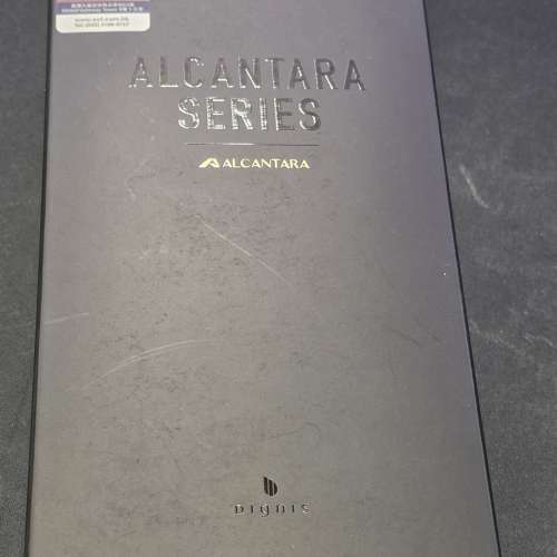 絕版,黑灰色 Alcantara AK SP4000真皮套