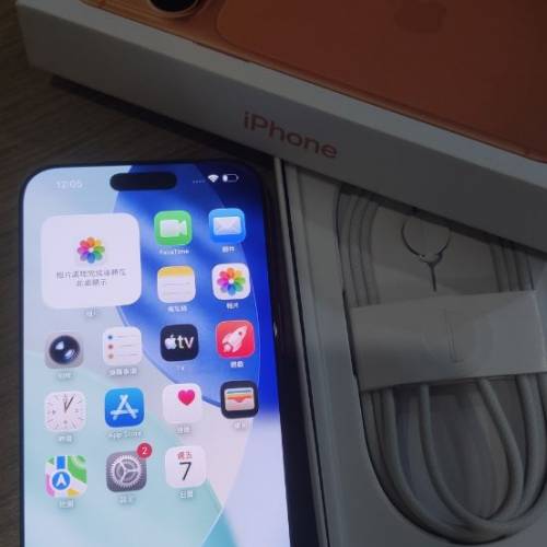 iPhone 17 pro max 256 。