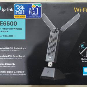 TP-Link Archer TBE400UH BE6500 Wi-Fi 7