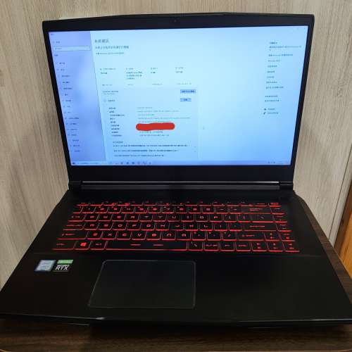 平放 MSI Gaming Laptop Notebook 獨顯 RTX 2060 Core i5 打機 電競 遊戲 手提電腦 ...