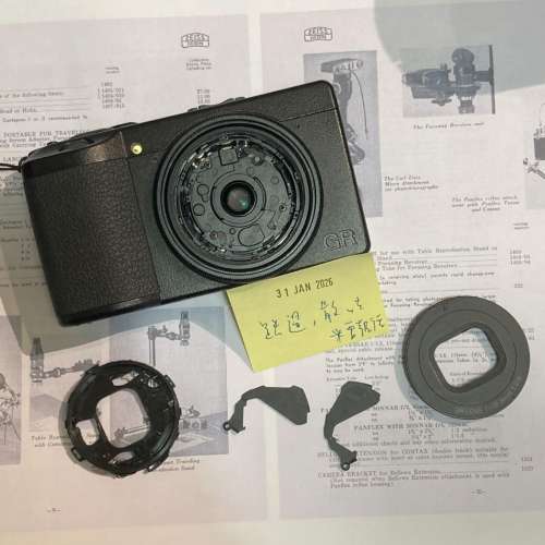 Repair Cost Checking For Ricoh GR3 / GR III Lens Cover Repair