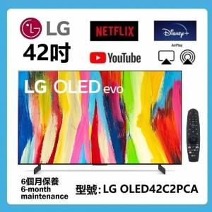 42吋 LG OLED smart tv LG OLED42C2PCA 上網電視