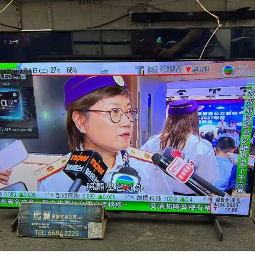 42吋 4K OLED SMART TV LG OLED42C5pca 智能電視