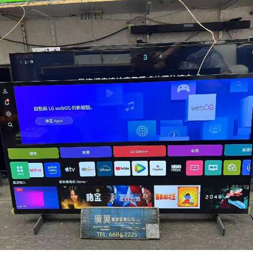 42吋 4K OLED SMART TV LG OLED42C5pca 智能電視