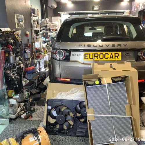 路虎 更換 水箱 風扇 原廠式   Land Rover/ Range rover defender   Velar 冷氣修...