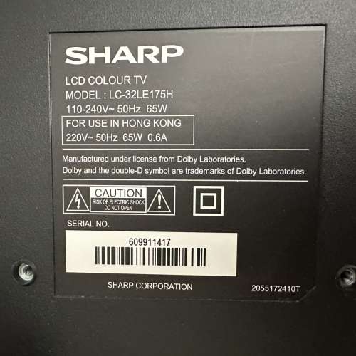SHARP AQUOS LC-32LE175H LCD TV