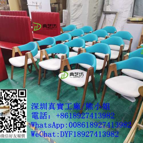 訂造餐椅，香港防火證書椅子，皮面軟包細凳，訂造凳子，訂製椅子，實木餐椅，實木靠...
