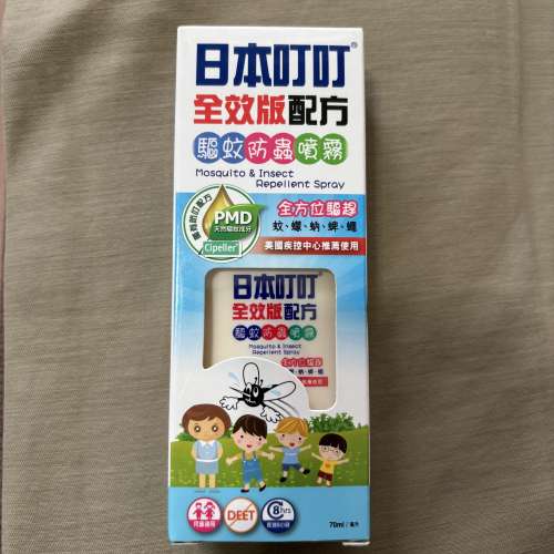 日本叮叮全效版配方驅蚊防蟲噴霧