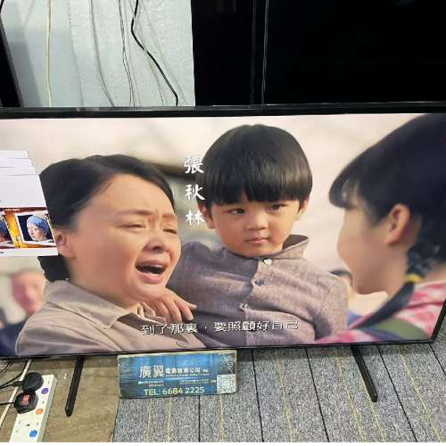 50吋 4K 畫框機 smart TV 三星QA50LS03BAJ 智能電視