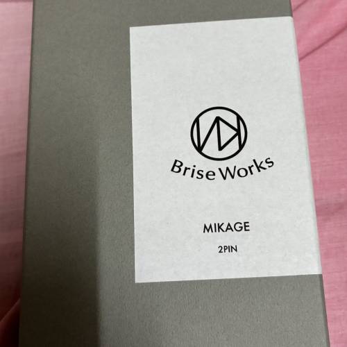 Brise Audio Brise Works 御影