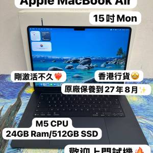 （剛激活不久最新款超輕薄🔥MacBook M5 Air )APPLE  MacBook Air M5 2026 M5 CPU/ ...