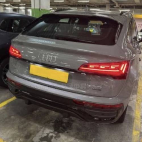 Audi Q5 spot back