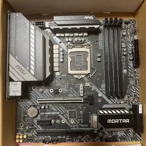 msi b460m mortar