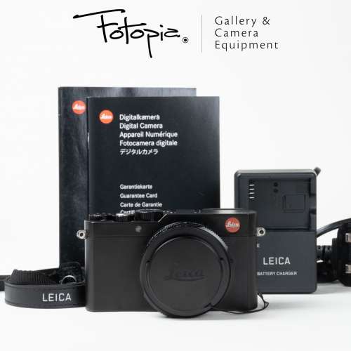 || Leica D-Lux (Typ 109) - Black / 18473 with extra handgrip ||