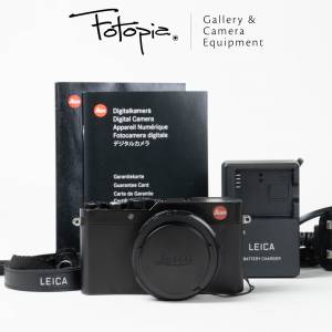 || Leica D-Lux (Typ 109) - Black / 18473 with extra handgrip ||