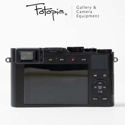 || Leica D-Lux (Typ 109) - Black / 18473 with extra handgrip ||