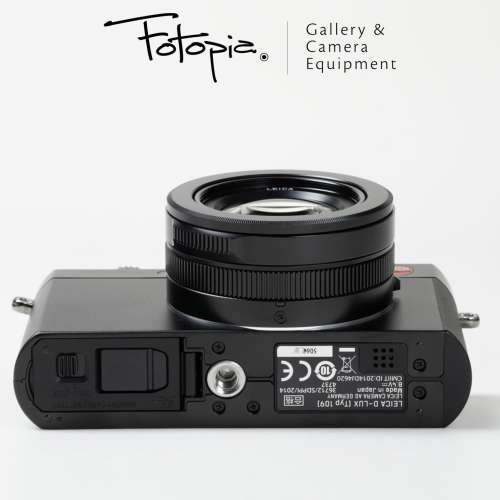 || Leica D-Lux (Typ 109) - Black / 18473 with extra handgrip ||