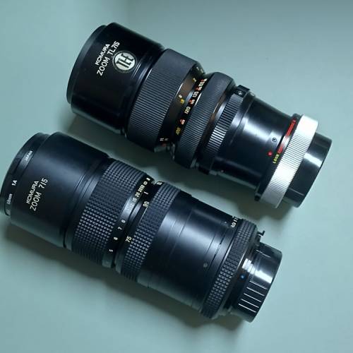Komura zoom 75-150mm f4.5