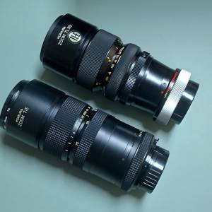Komura zoom 75-150mm f4.5
