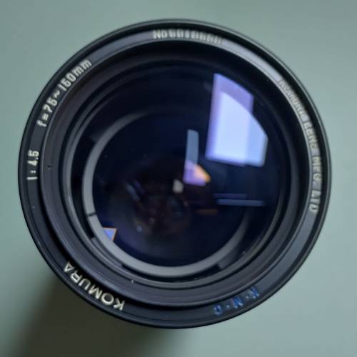 Komura zoom 75-150mm f4.5