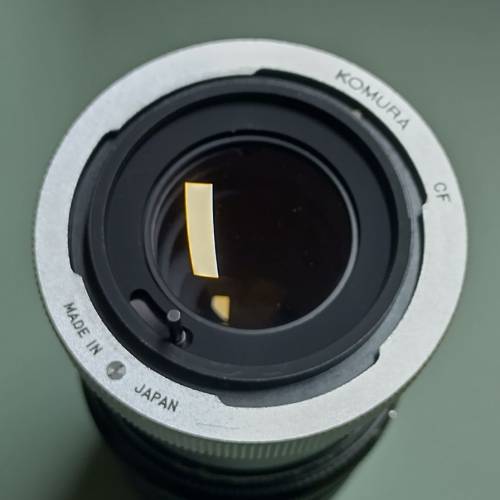 Komura zoom 75-150mm f4.5