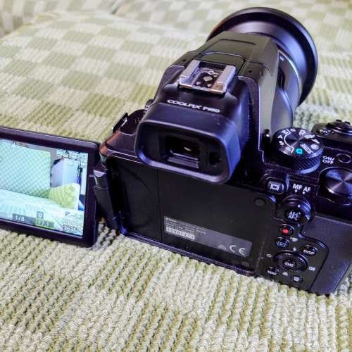 Nikon Bridge P950