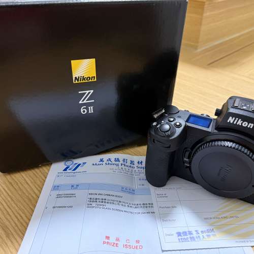 Nikon z6 2 z6 II