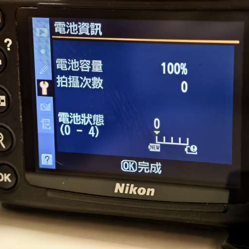 Nikon D700 連 24 - 70mm F/2.8 (相片成像銳利) not canon,sony,fujifilm